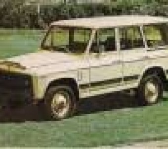 Aro 24  1989