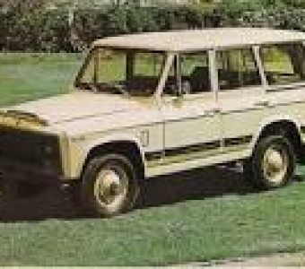 Aro 24  1991