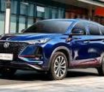 Changan CS75  2021