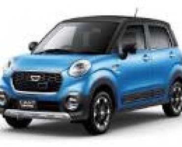 0.7 CVT (52 CV) 4WD