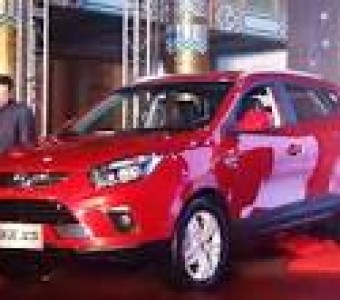 JAC S5 (Eagle)  2015