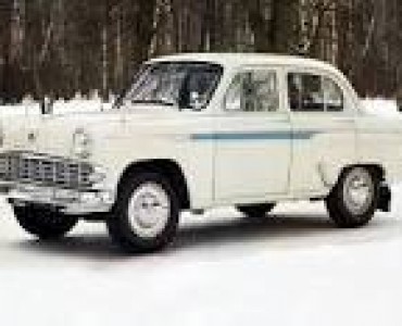 1.4 MANUAL (45 CV)