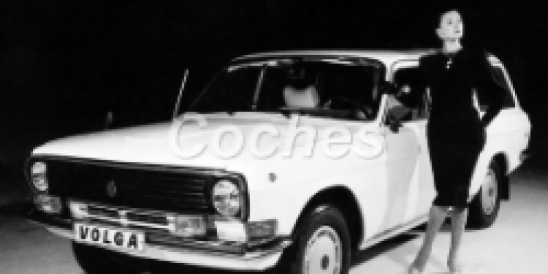 GAZ 24 «Volga» 1989 Wagon 5-Puertas II (2410) 2414 2.5 MANUAL (100 CV)