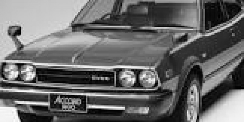 Honda Accord 1985 Hatchback 3-Puertas II 1.8 AUTOMATICO (101 CV)